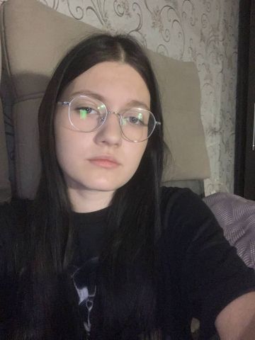 Надежда